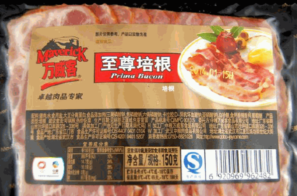 万威客食品加盟