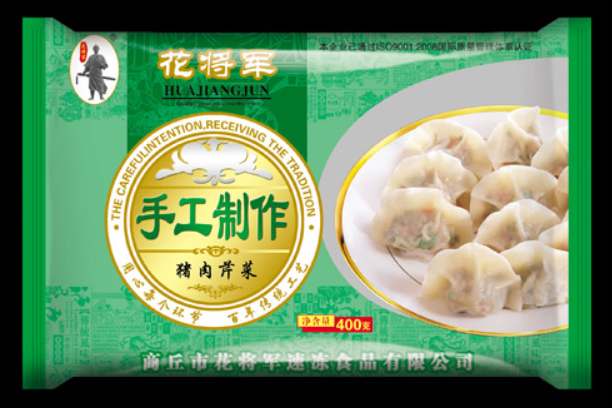花将军食品