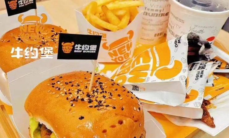 牛约堡加盟