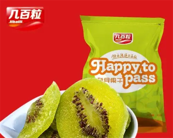 几百粒食品
