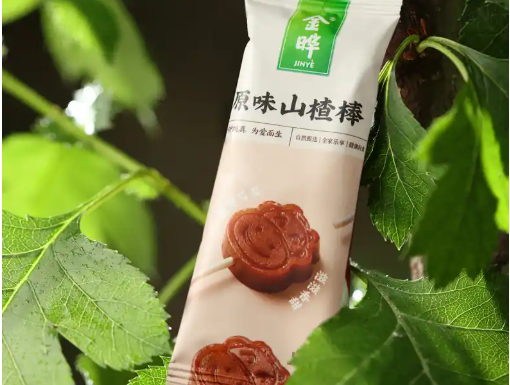 金晔食品