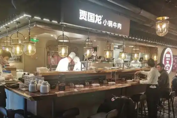 贾国龙中国堡加盟