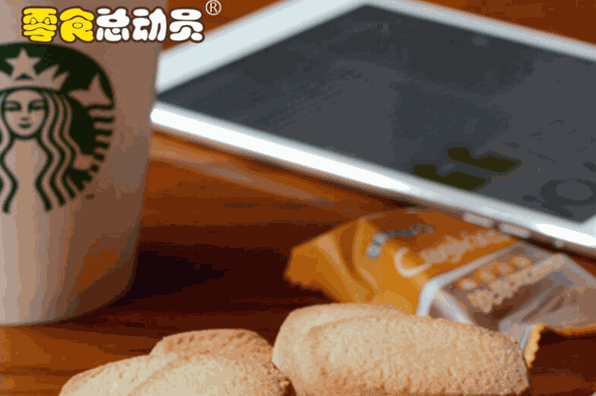 零食总动员加盟