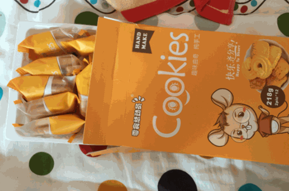 零食总动员加盟