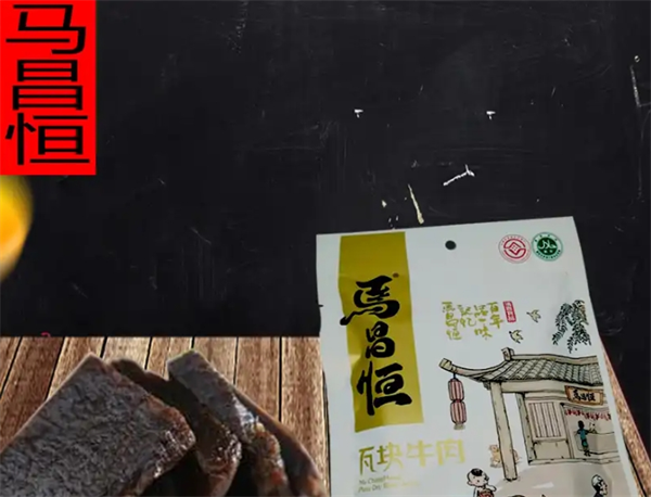 马昌恒食品加盟