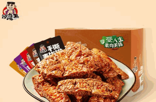 辣魔王休闲食品加盟