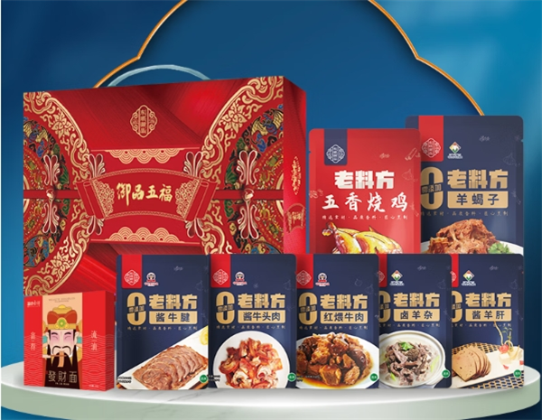 东顺御品食品