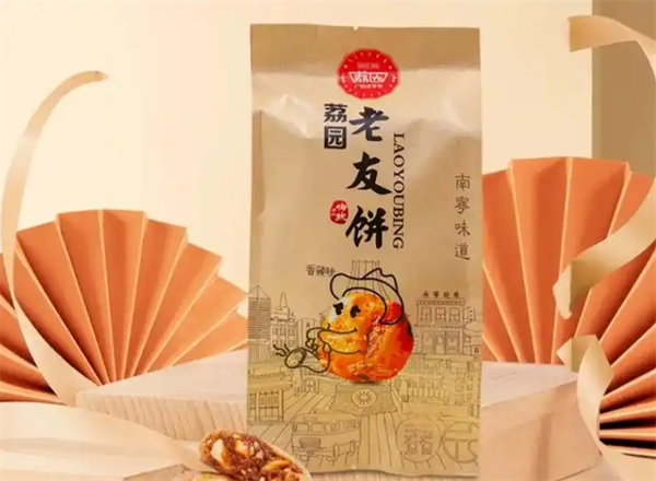 荔园食品