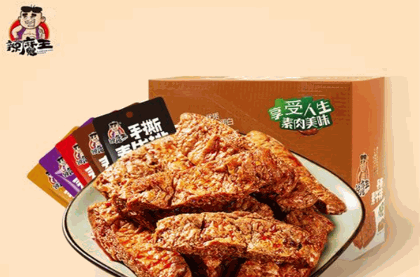 辣魔王休闲食品加盟