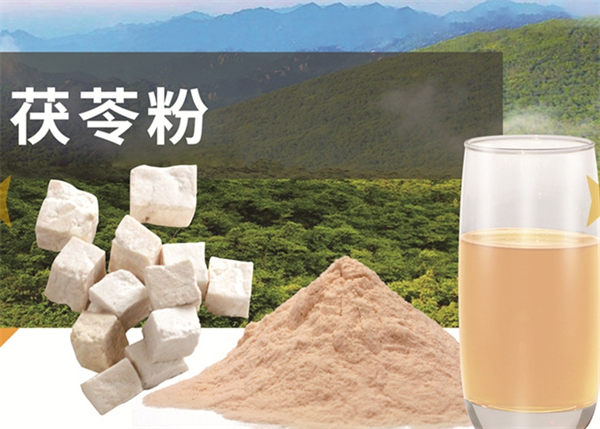 素汇食品