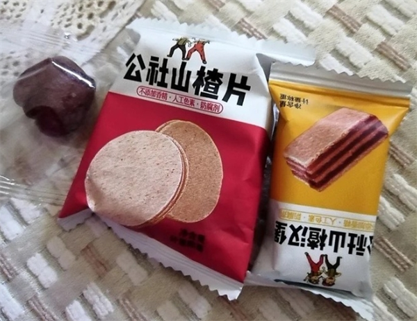 沂蒙公社山楂零食