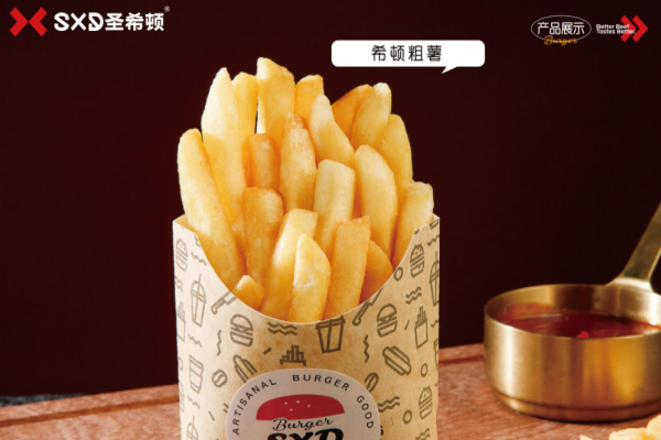 圣希顿手作汉堡加盟