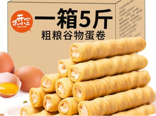 朱小二食品加盟