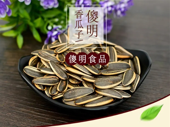 傻明食品加盟