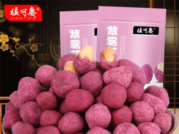 张阿庆食品加盟