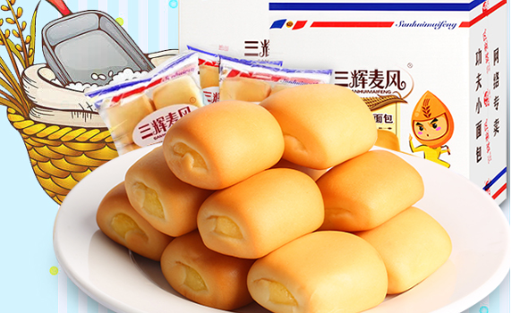 三辉麦风面包加盟