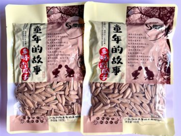 傻明食品加盟