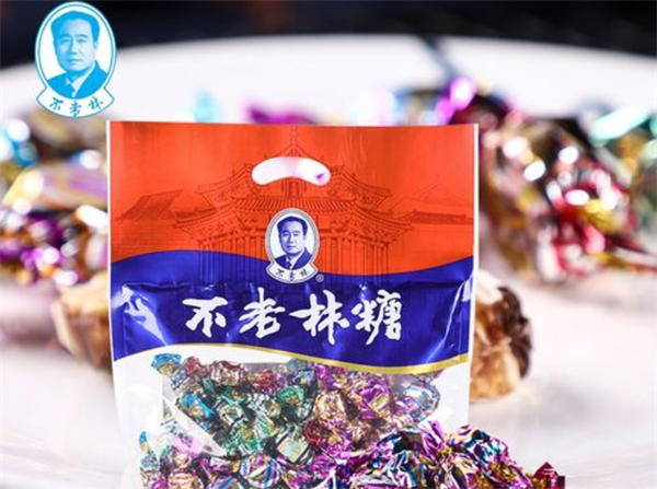 不老林糖果