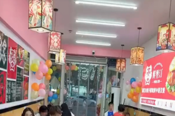 鲜堡汀中国汉堡加盟