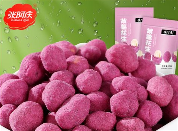 张阿庆食品加盟
