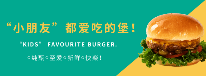 塔德堡