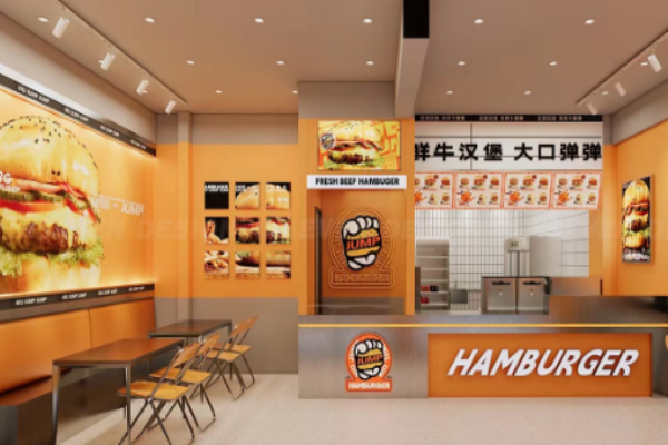 牛弹弹鲜牛汉堡加盟