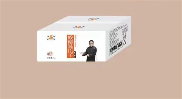 ‌大观达利食品