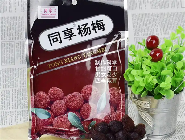 同享食品