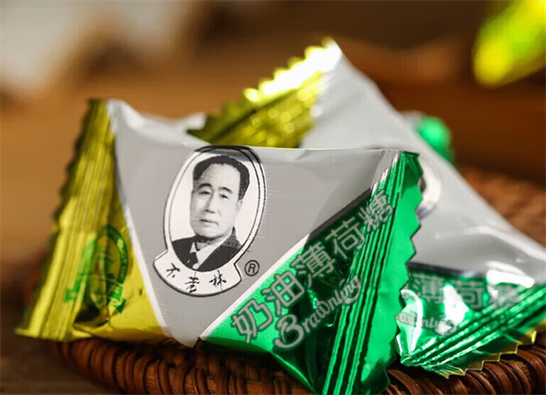 不老林糖果