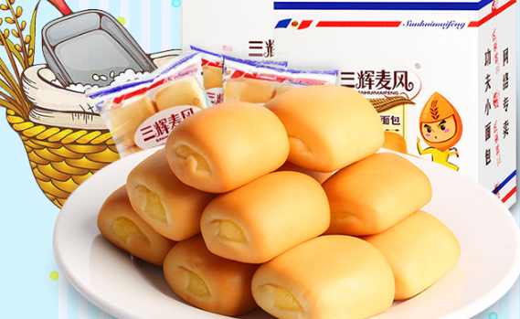 三辉麦风面包加盟