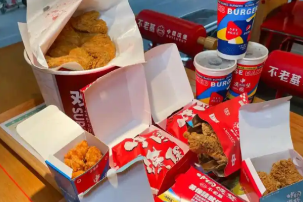 不老基中国汉堡加盟