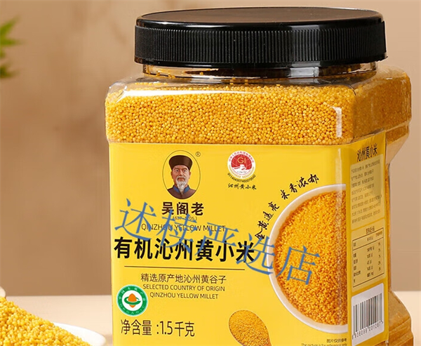 吴阁老食品加盟