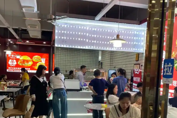 鲜堡汀中国汉堡