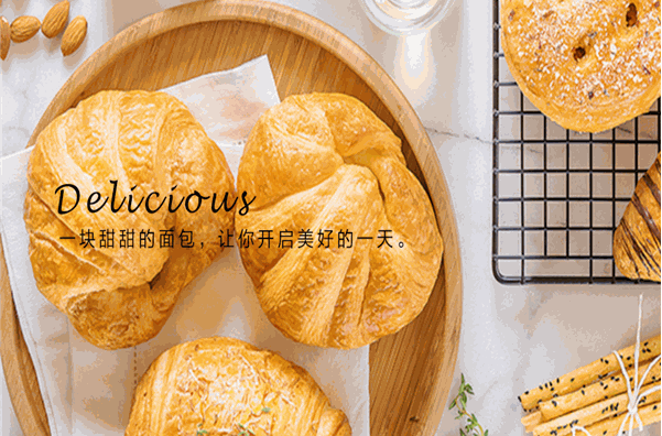 威尔丽食品加盟