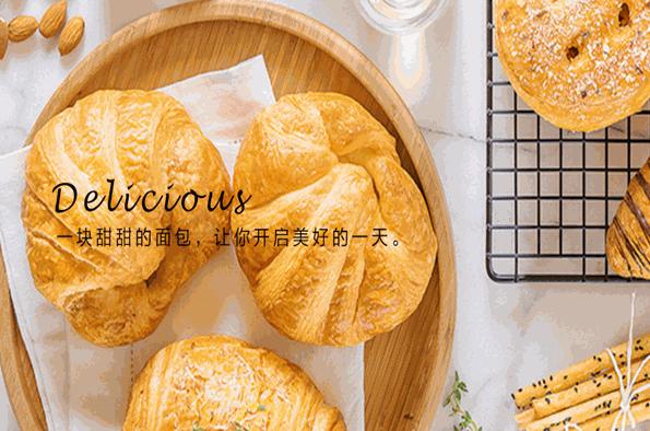 威尔丽食品加盟