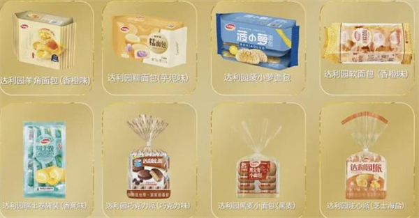 ‌大观达利食品