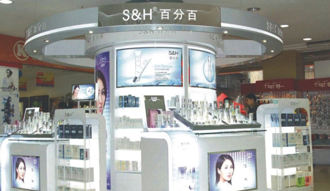 百分百化妆品