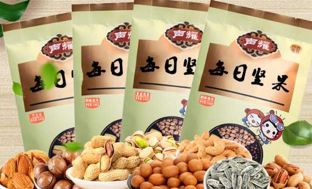 声耀休闲零食加盟
