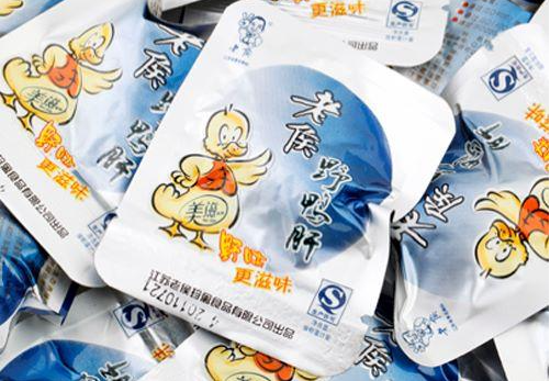 老侯休闲食品加盟