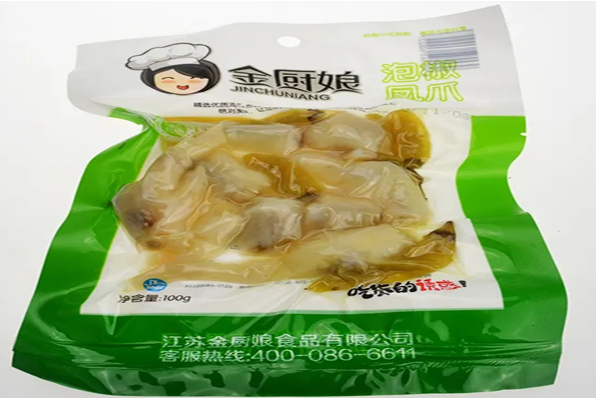 金厨娘加盟