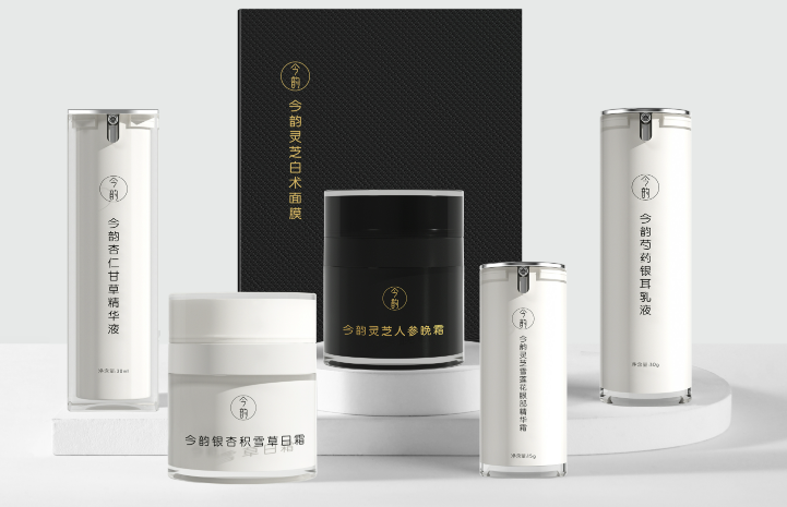 今韵护肤品