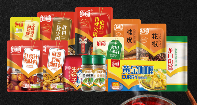 乐畅调味品加盟