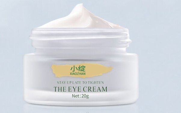 小绽化妆品