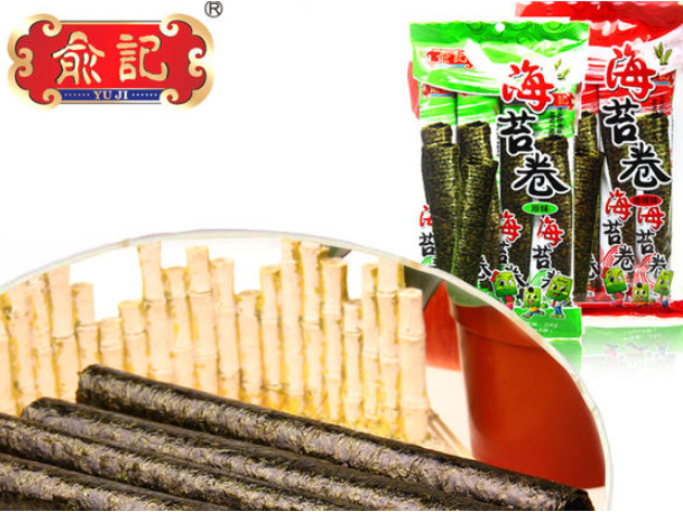 俞记食品加盟