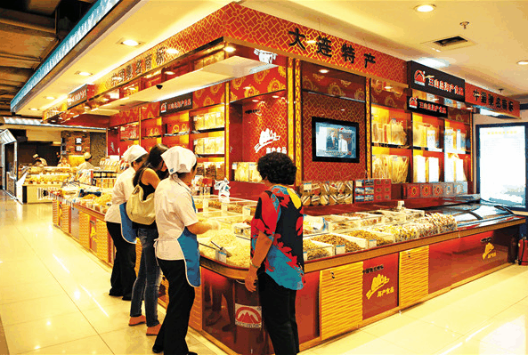 三山岛食品加盟