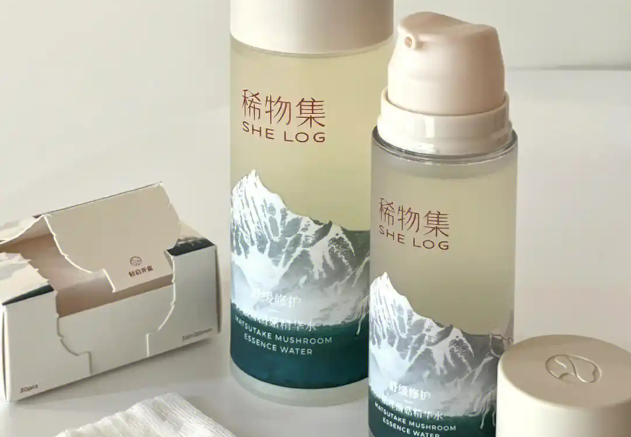 稀物集护肤品