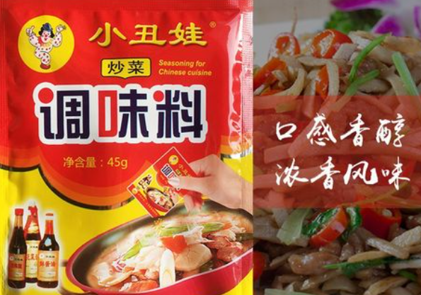 小丑娃调味品加盟