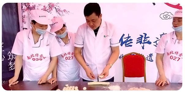 南北特食品加盟