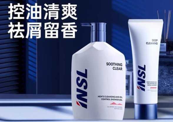 英仕伦