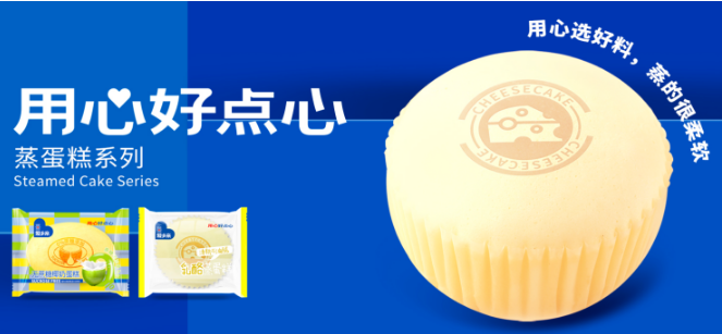 爱乡亲食品加盟